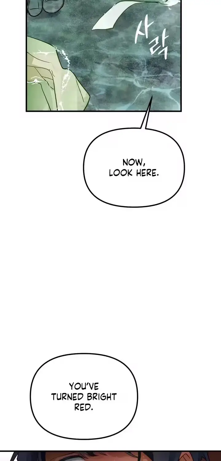 The Hero Who Does It with a Demon Chapter 8 page 23 - 