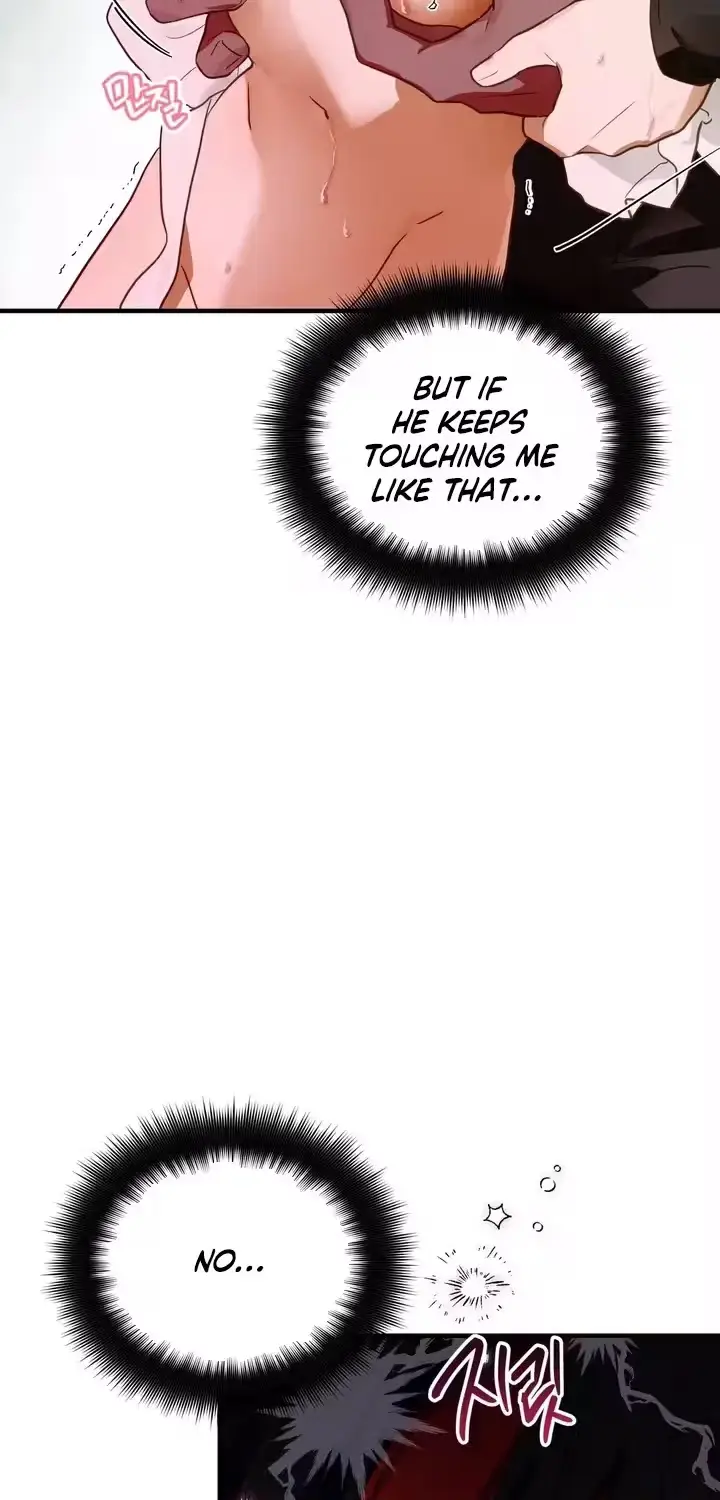 The Hero Who Does It with a Demon Chapter 8 page 29 - 