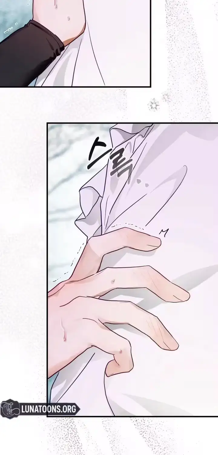 The Hero Who Does It with a Demon Chapter 8 page 73 - 