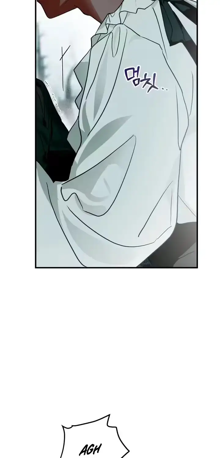 The Hero Who Does It with a Demon Chapter 8 page 76 - 