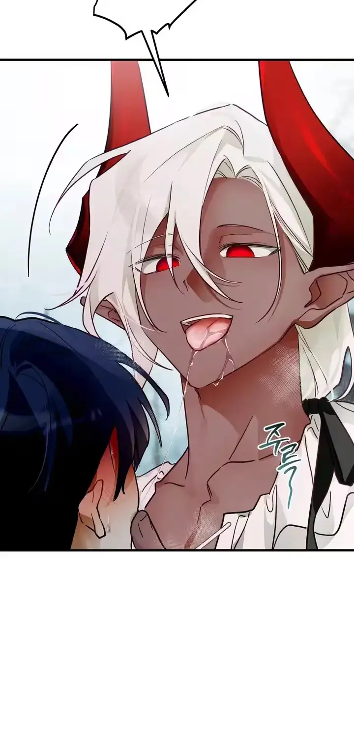 The Hero Who Does It with a Demon Chapter 8 page 77 - 