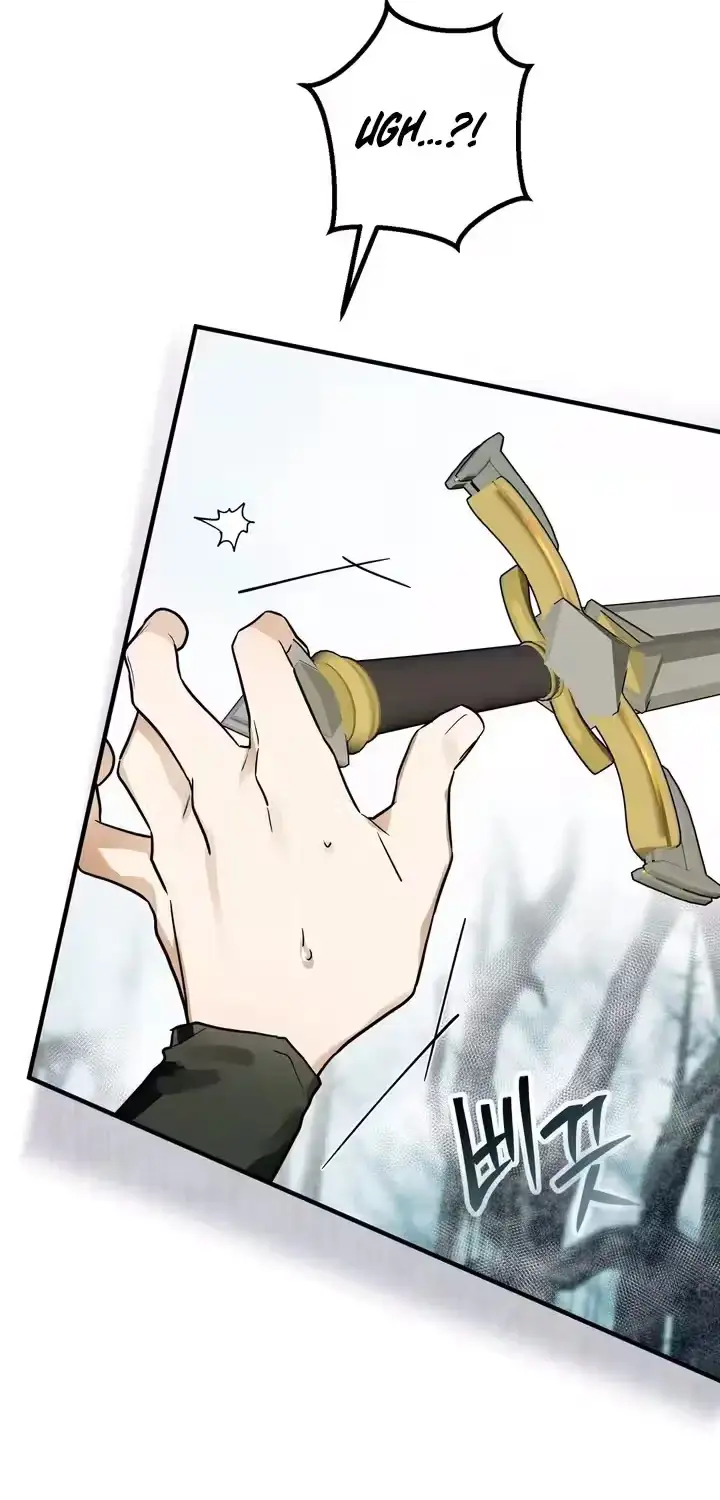 The Hero Who Does It with a Demon Chapter 8 page 10 - 