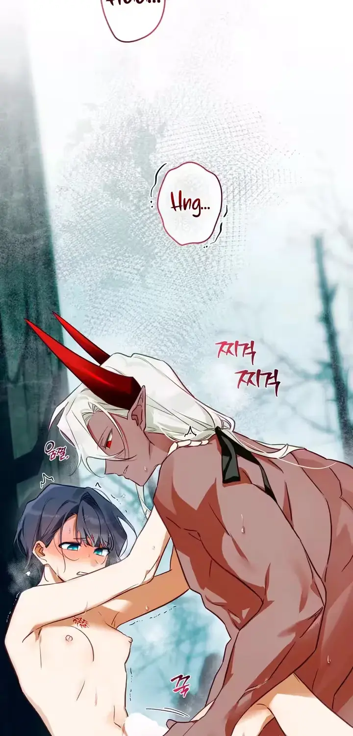 The Hero Who Does It with a Demon Chapter 9 page 3 - 