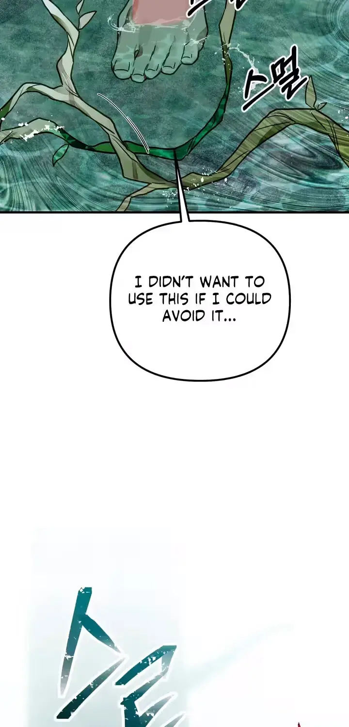 The Hero Who Does It with a Demon Chapter 9 page 21 - 