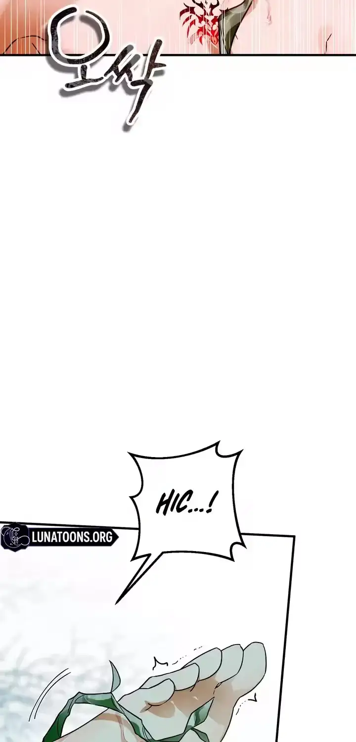 The Hero Who Does It with a Demon Chapter 9 page 25 - 