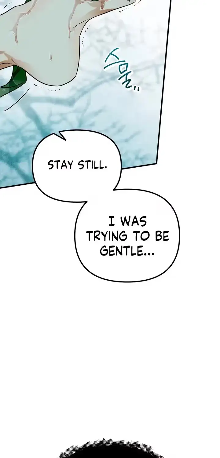 The Hero Who Does It with a Demon Chapter 9 page 26 - 