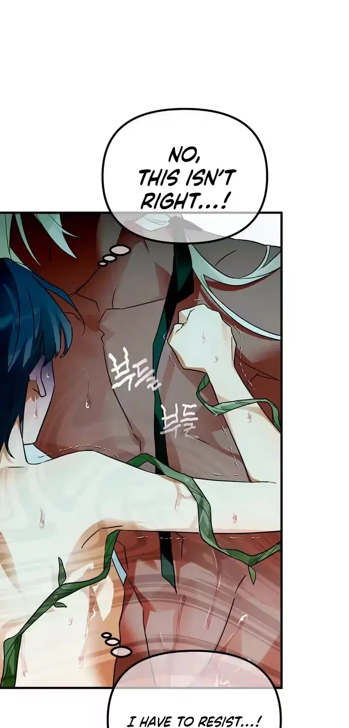 The Hero Who Does It with a Demon Chapter 9 page 30 - 