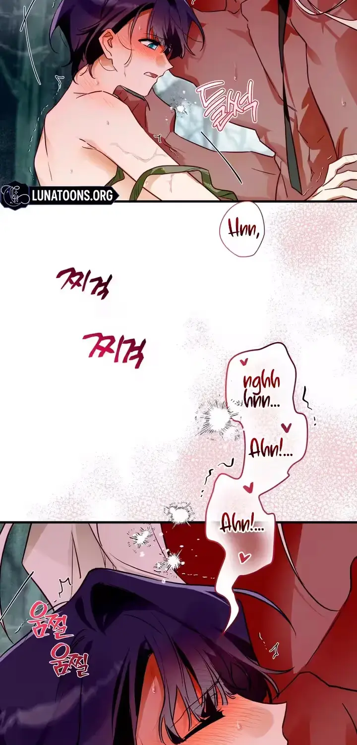 The Hero Who Does It with a Demon Chapter 9 page 49 - 
