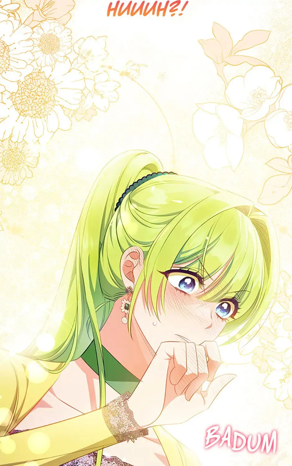 The Heroine is a Man! Chapter 55 page 187 - 