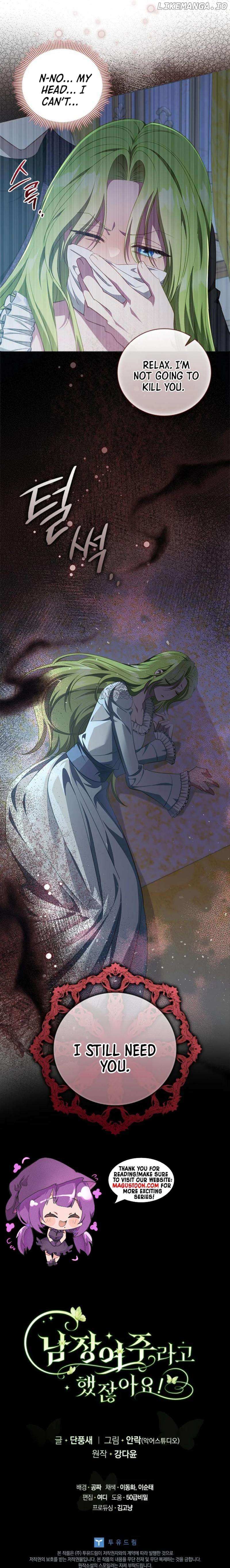 The Heroine is a Man! Chapter 61 page 10 - 