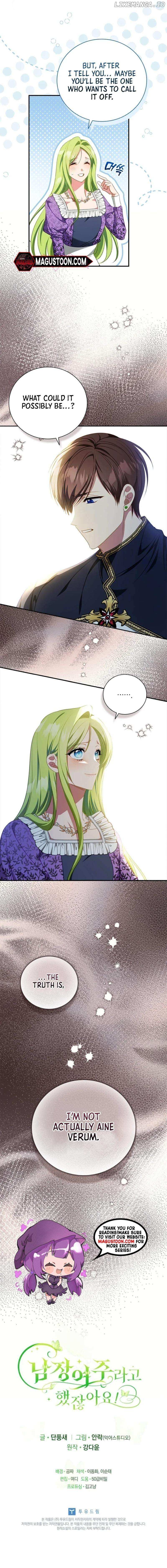 The Heroine is a Man! Chapter 65 page 2 - 
