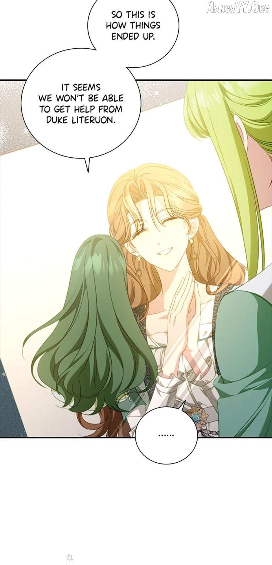 The Heroine is a Man! Chapter 77 page 12 - 