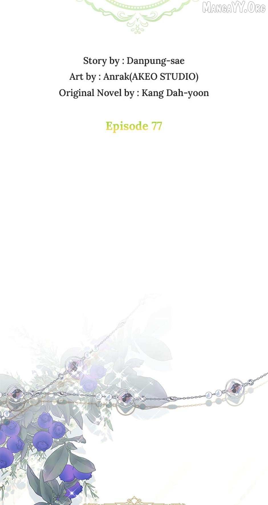 The Heroine is a Man! Chapter 77 page 16 - 