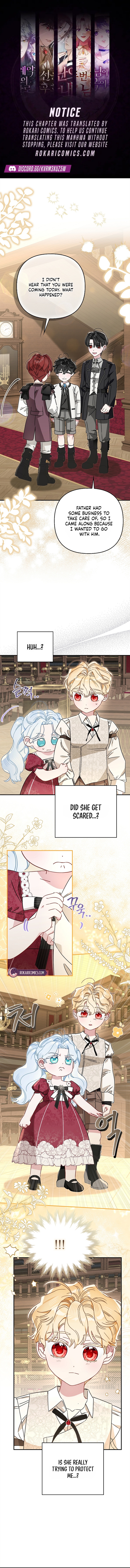 Read The Heroine Takes Everything chapter 11 image 0 on Lezhin