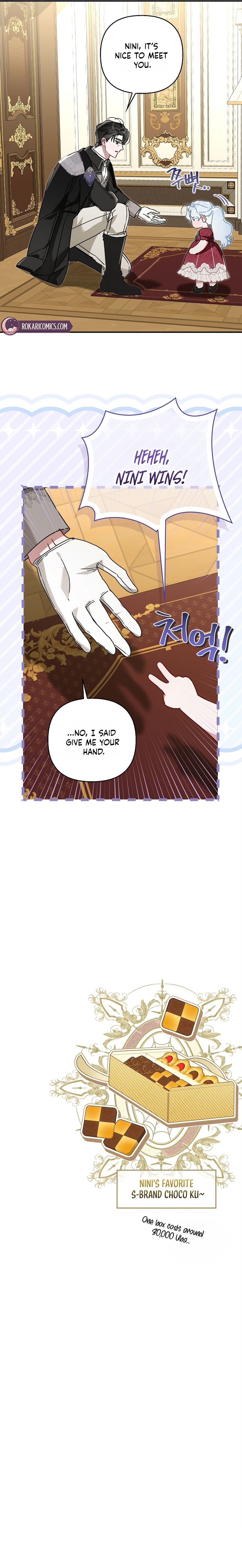 Read The Heroine Takes Everything chapter 11 image 13 on Lezhin