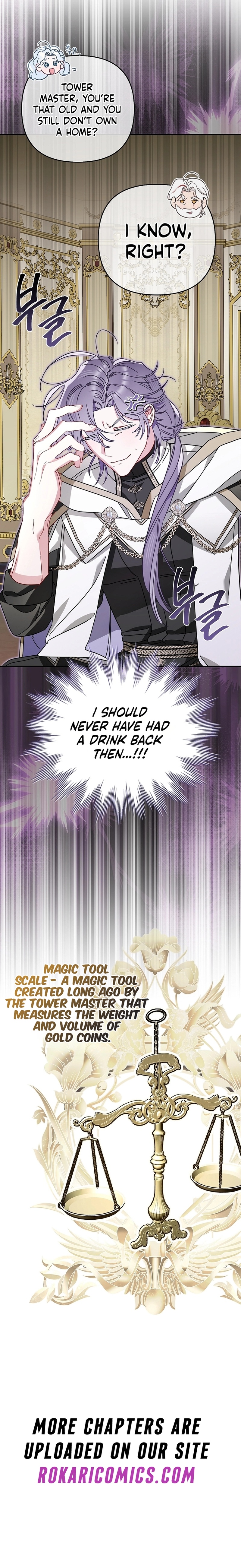 Read The Heroine Takes Everything chapter 13 image 13 on Lezhin