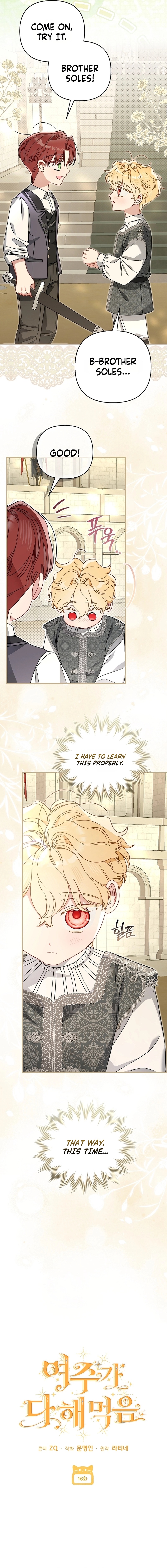 Read The Heroine Takes Everything chapter 16 image 3 on Lezhin