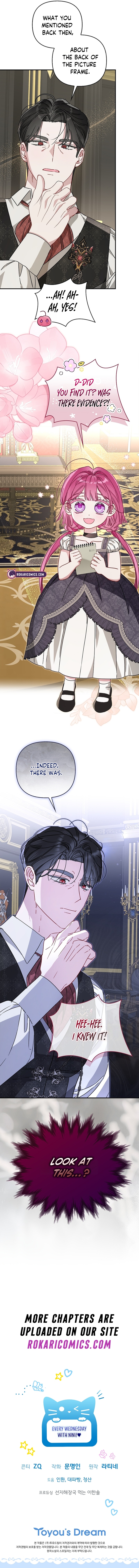 Read The Heroine Takes Everything chapter 17 image 15 on Lezhin