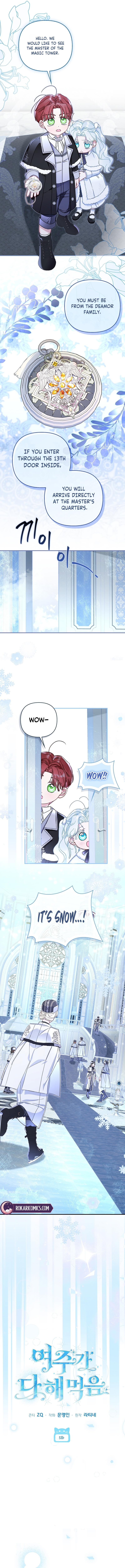 Read The Heroine Takes Everything chapter 5 image 2 on Lezhin