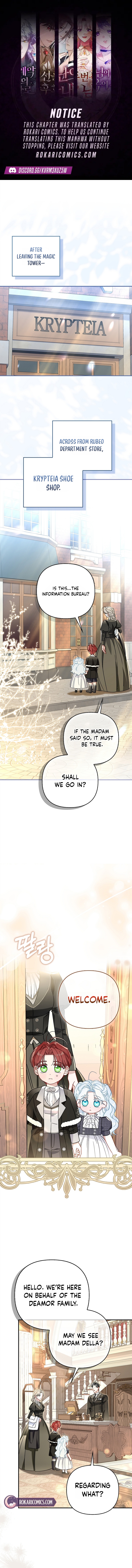 Read The Heroine Takes Everything chapter 6 image 0 on Lezhin
