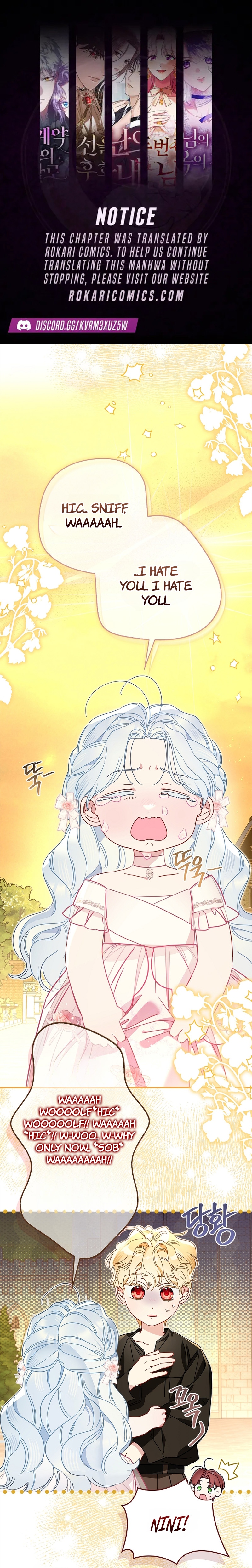 Read The Heroine Takes Everything chapter 8 image 0 on Lezhin