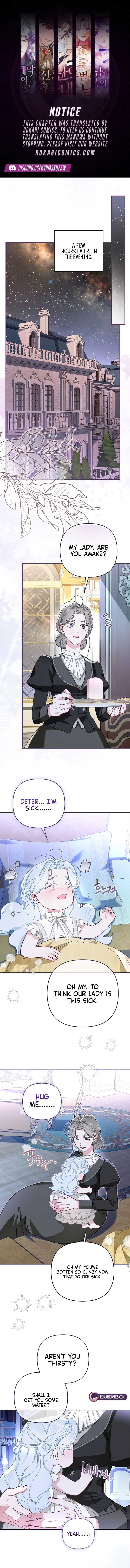 Read The Heroine Takes Everything chapter 9 image 0 on Lezhin