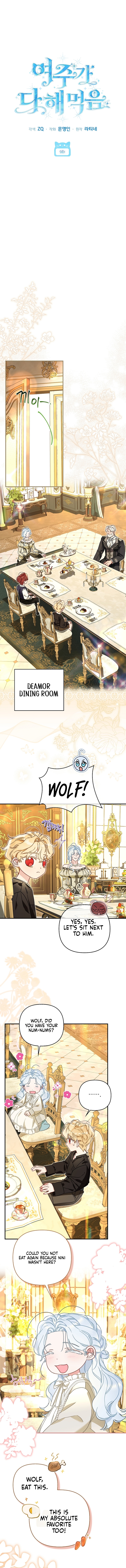 Read The Heroine Takes Everything chapter 9 image 4 on Lezhin
