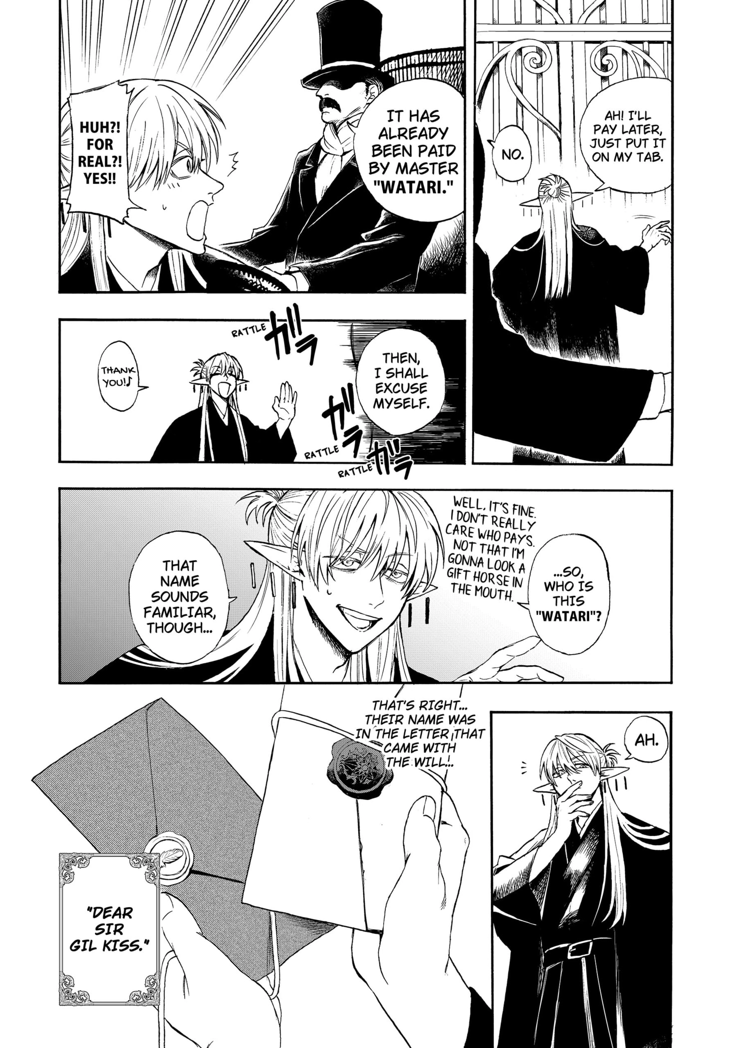 The Hero's Bereaved Family Chapter 1 page 12 - 