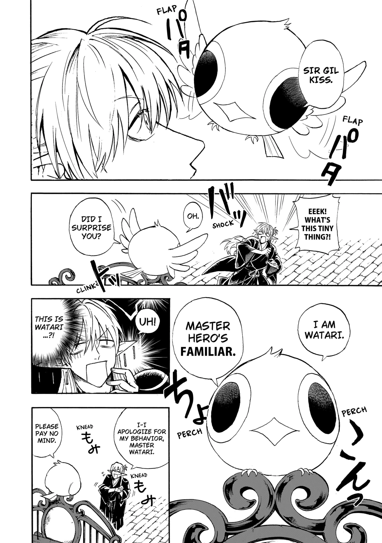 The Hero's Bereaved Family Chapter 1 page 14 - 