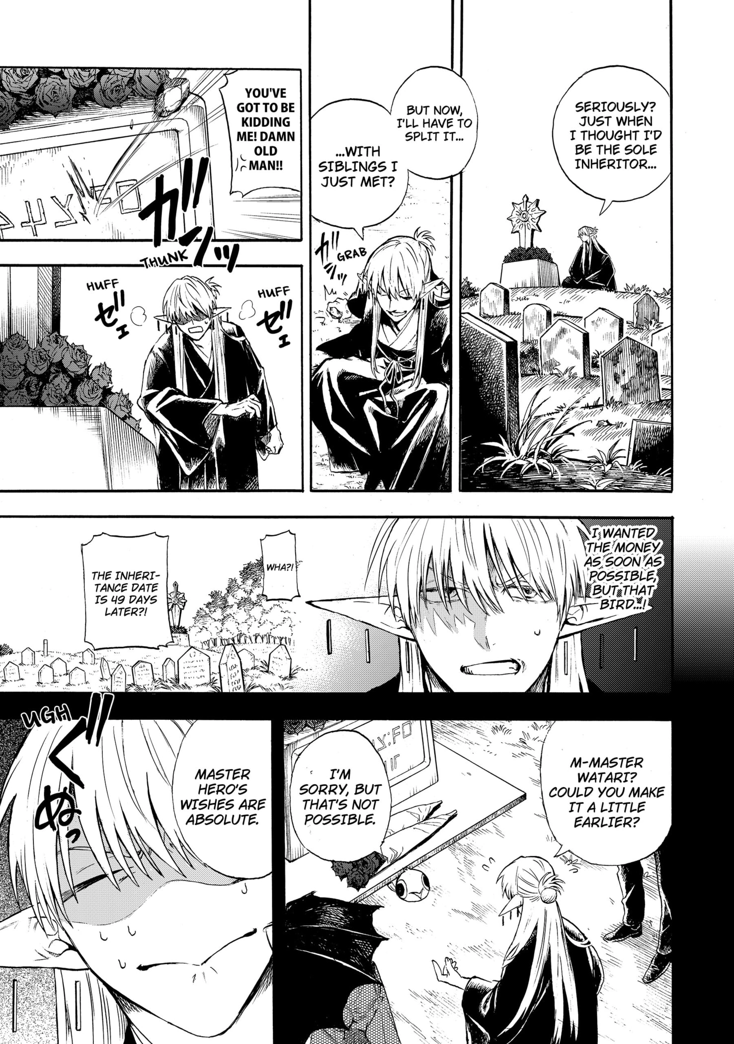 The Hero's Bereaved Family Chapter 1 page 23 - 