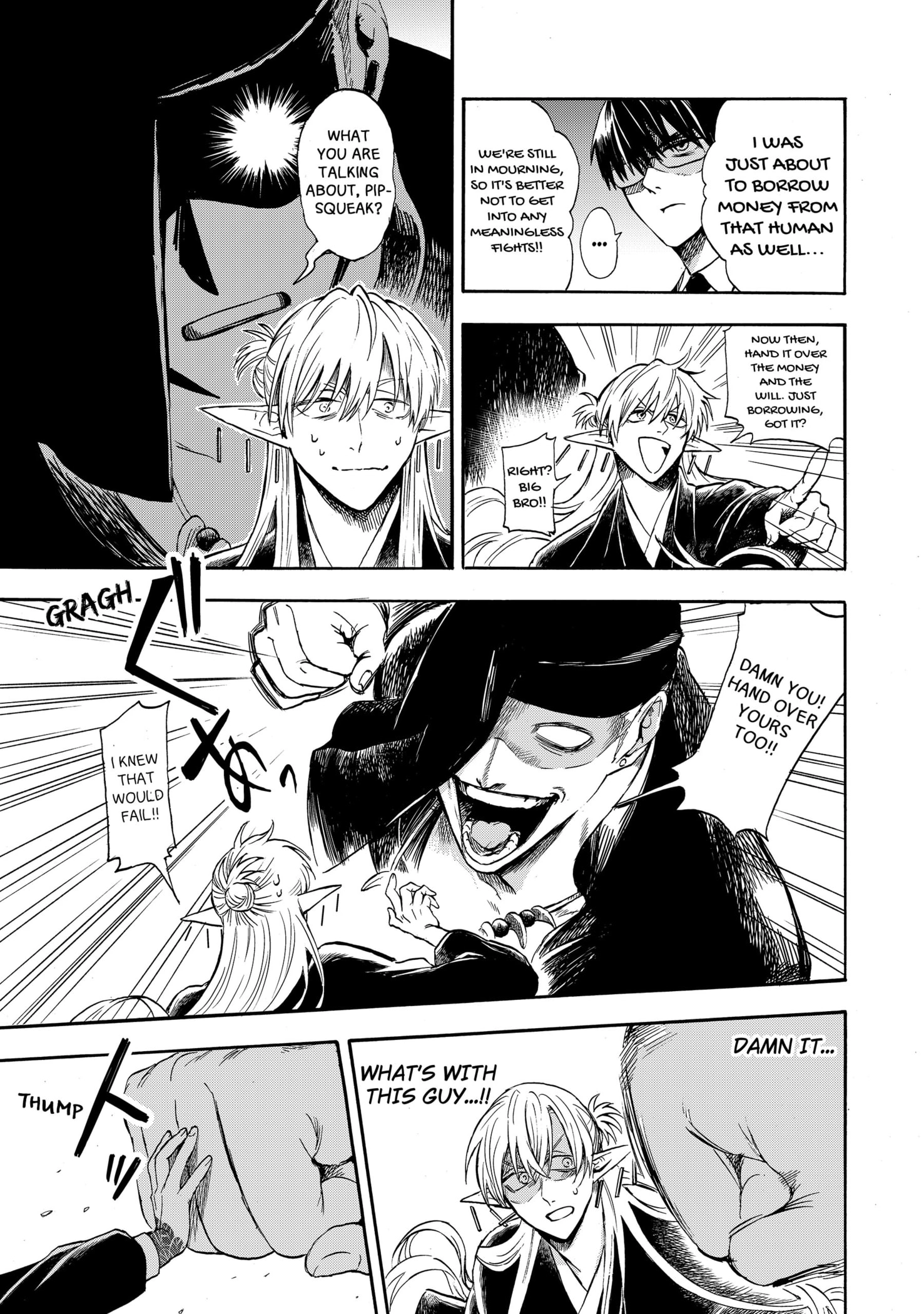 The Hero's Bereaved Family Chapter 1 page 31 - 