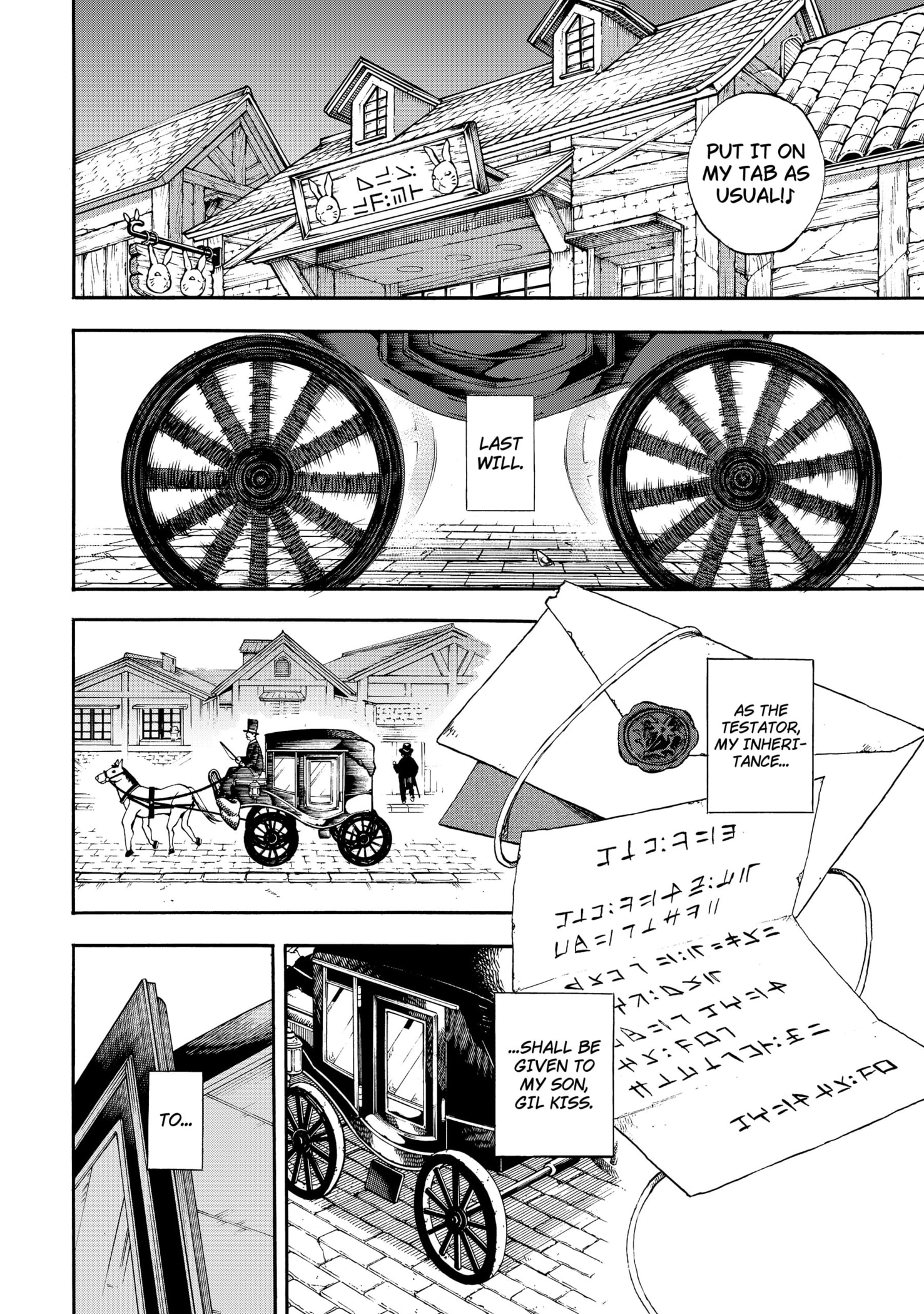 The Hero's Bereaved Family Chapter 1 page 10 - 