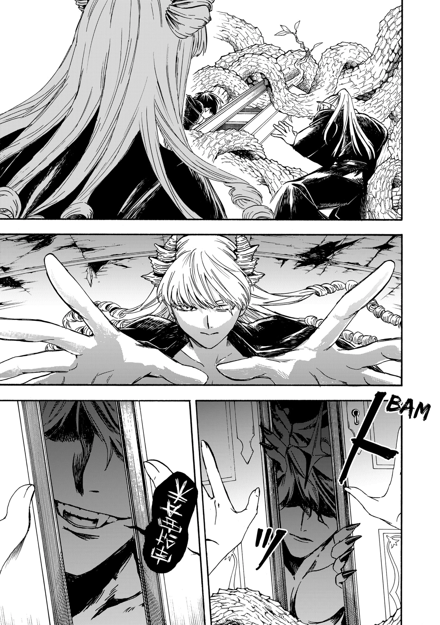 The Hero's Bereaved Family Chapter 10 page 15 - 