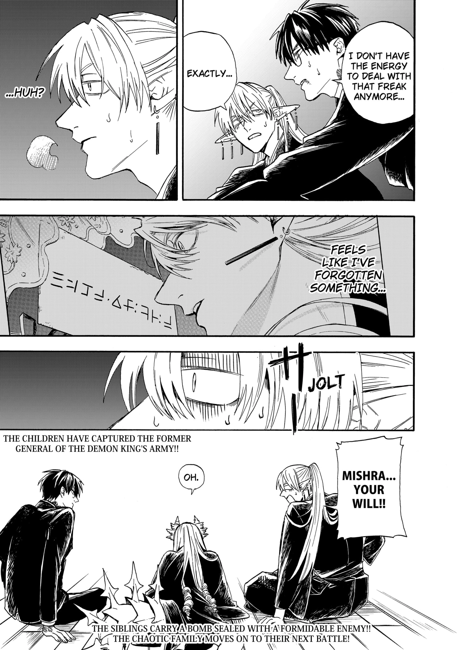 The Hero's Bereaved Family Chapter 10 page 18 - 