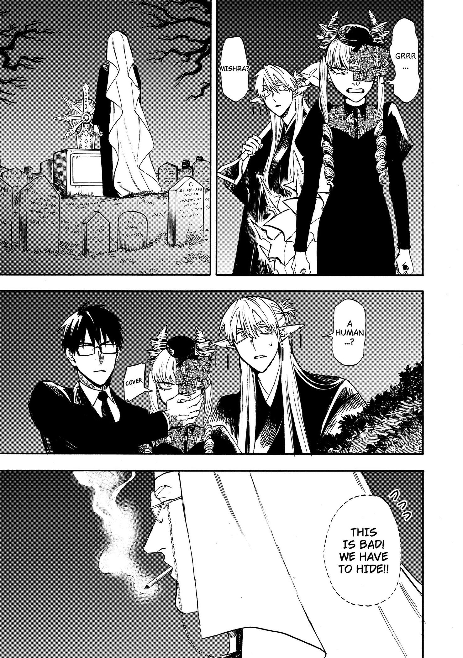 The Hero's Bereaved Family Chapter 12 page 15 - 