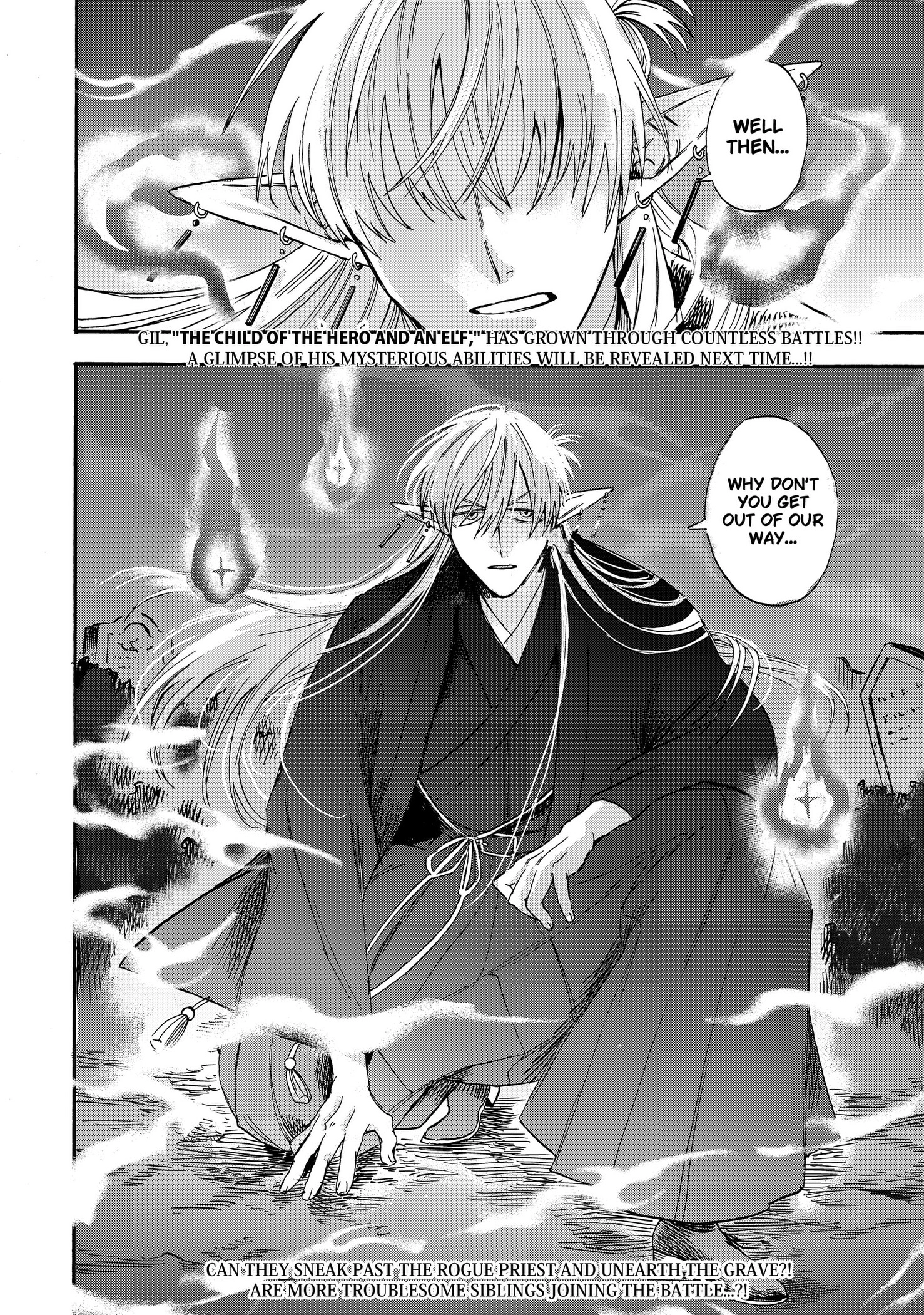 The Hero's Bereaved Family Chapter 12 page 18 - 
