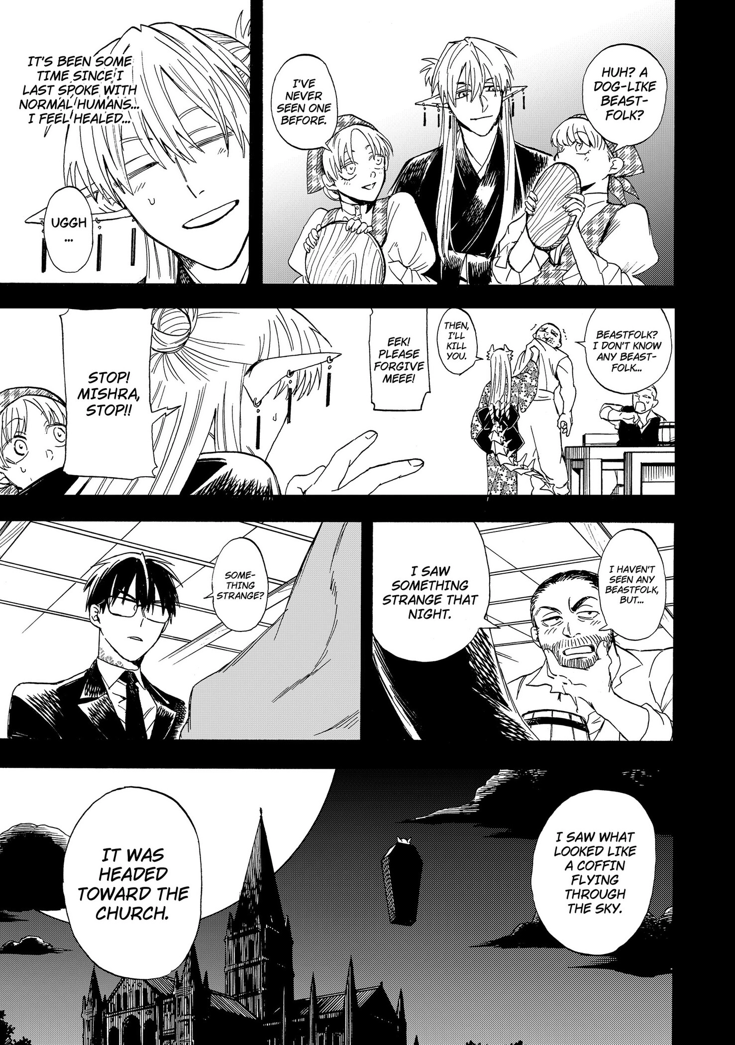 The Hero's Bereaved Family Chapter 12 page 5 - 