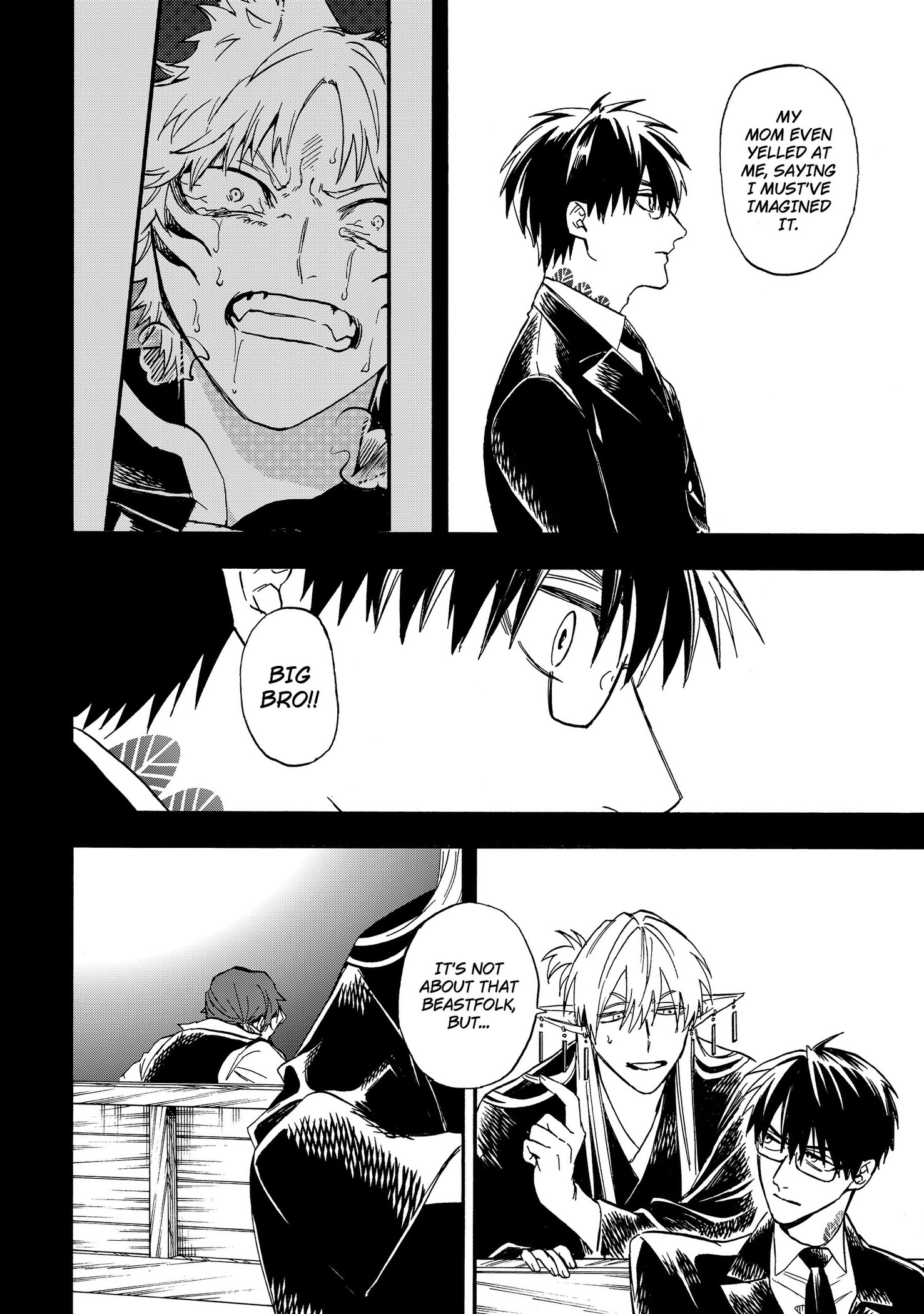 The Hero's Bereaved Family Chapter 12 page 6 - 