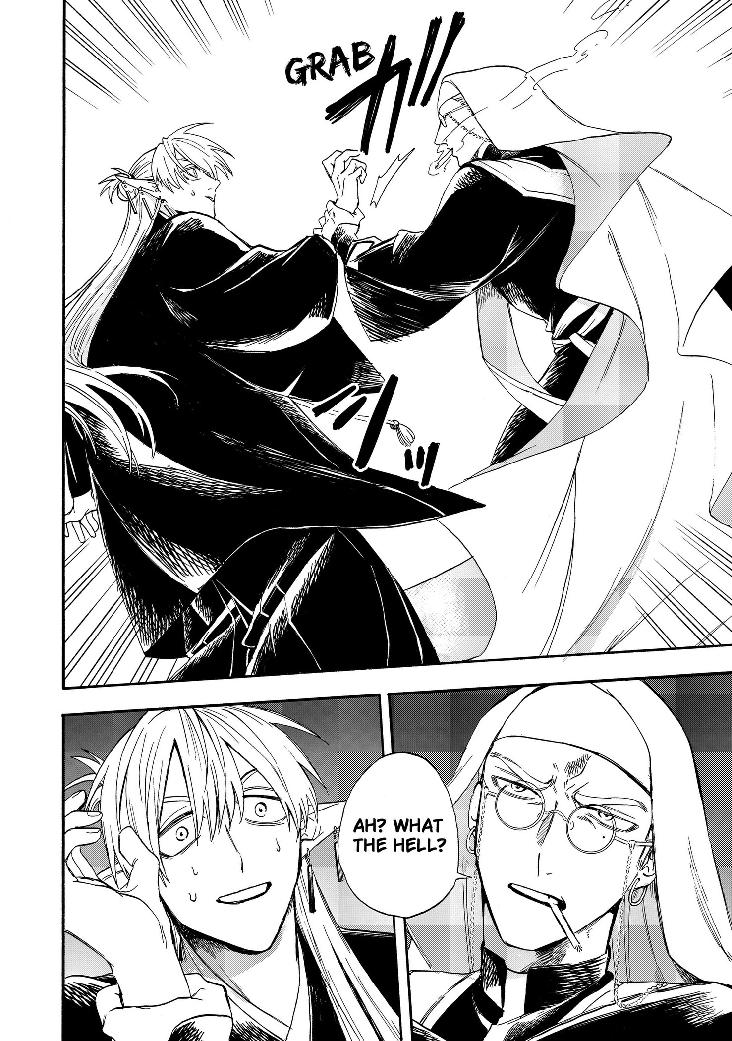 The Hero's Bereaved Family Chapter 13 page 2 - 
