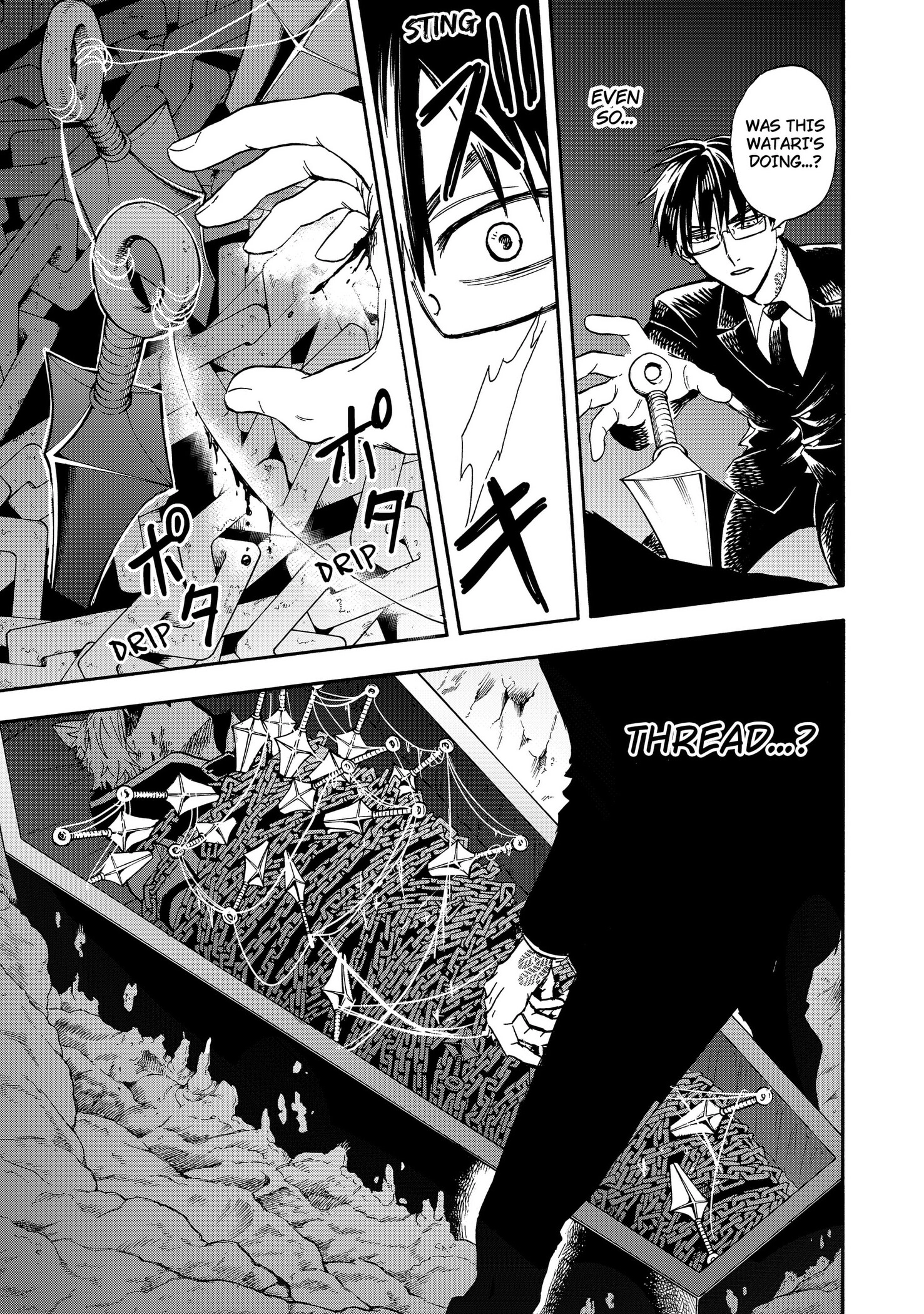 The Hero's Bereaved Family Chapter 13 page 11 - 