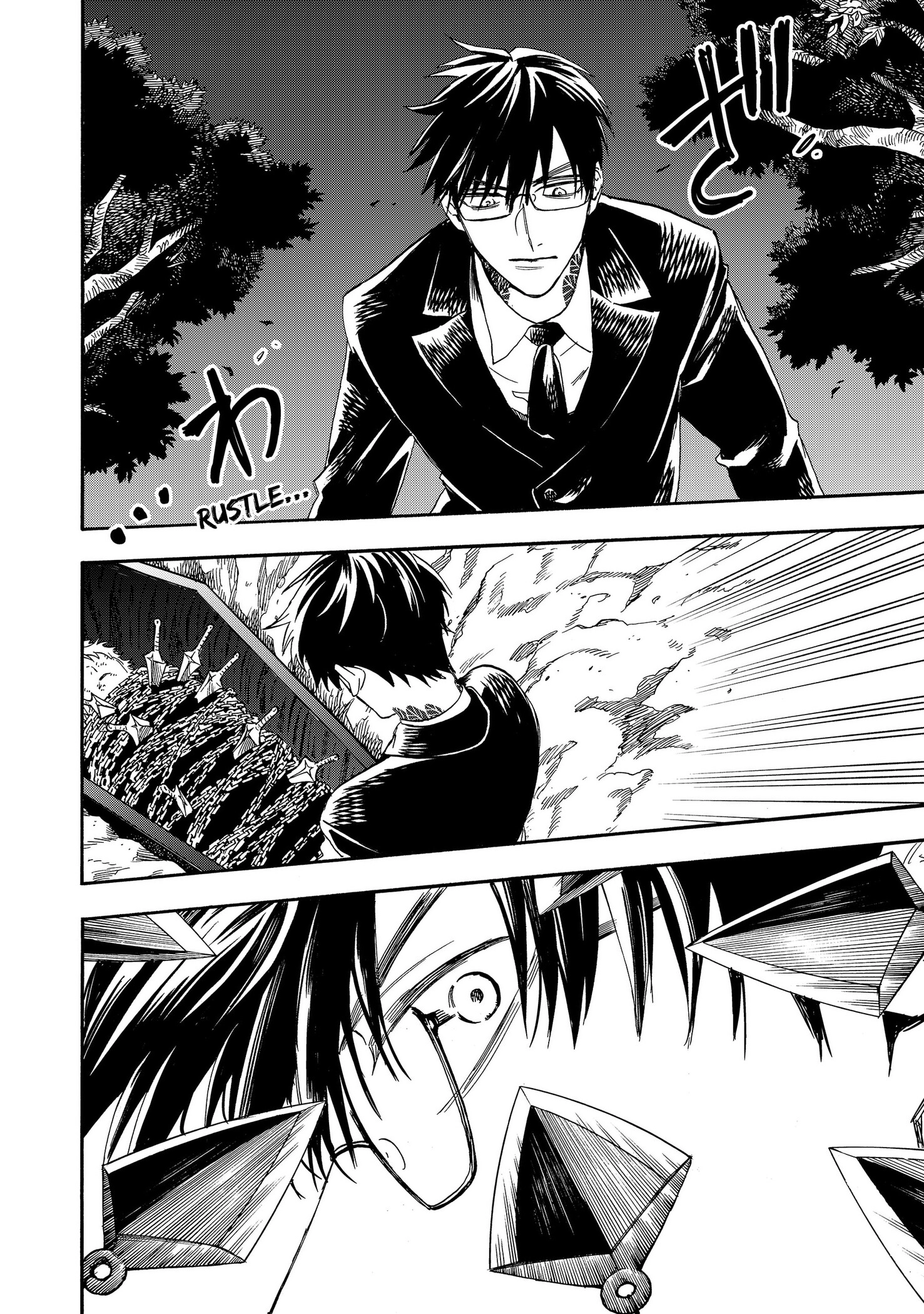 The Hero's Bereaved Family Chapter 13 page 12 - 