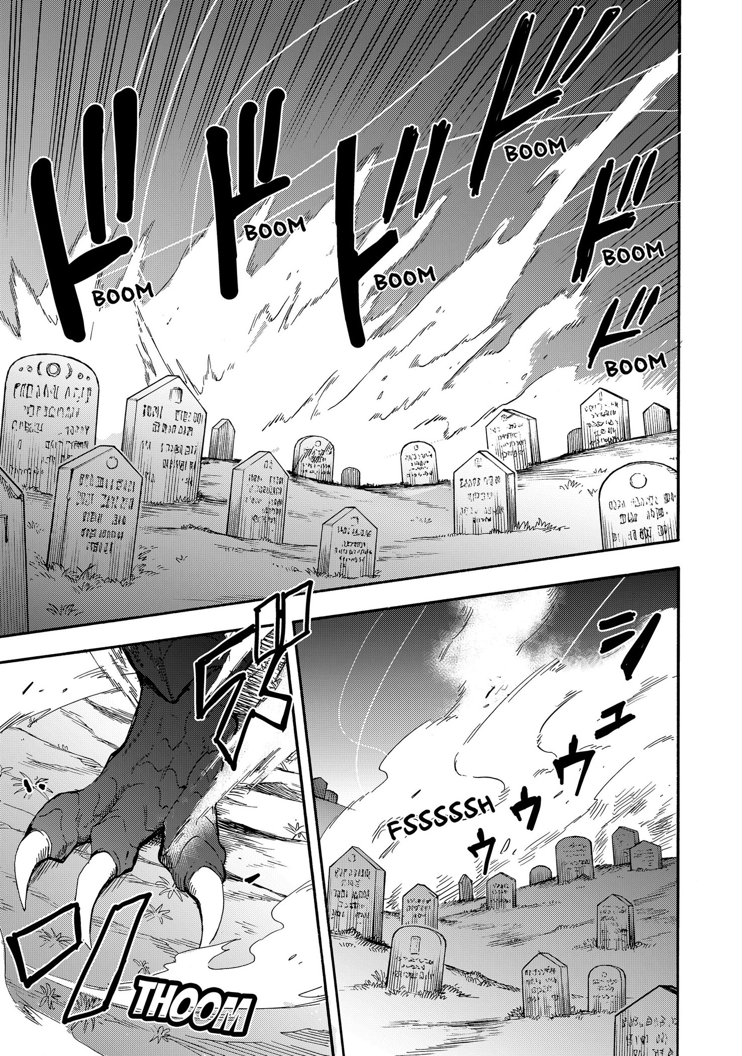 The Hero's Bereaved Family Chapter 13 page 13 - 