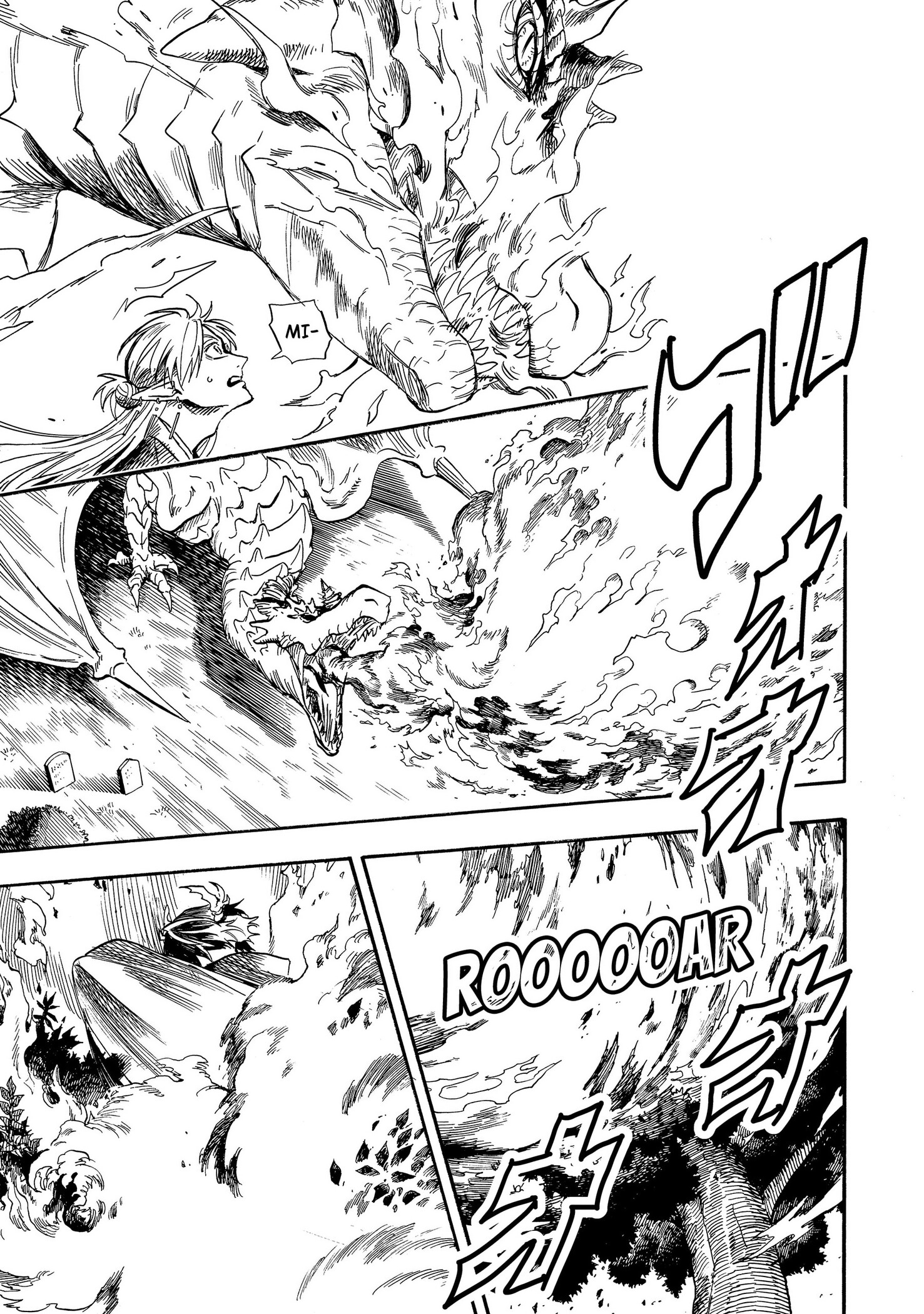 The Hero's Bereaved Family Chapter 13 page 15 - 