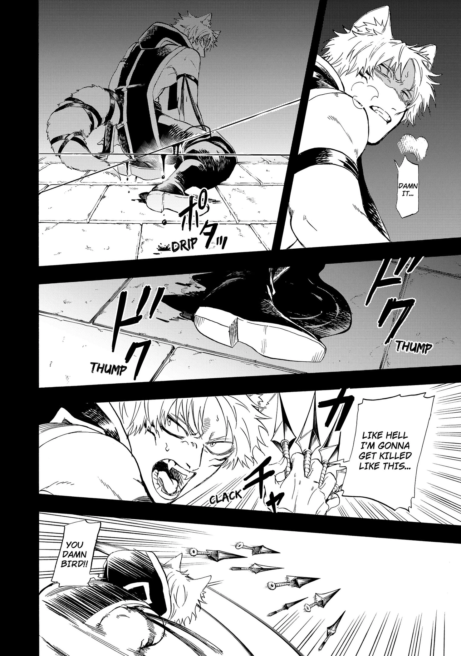 The Hero's Bereaved Family Chapter 14 page 2 - 