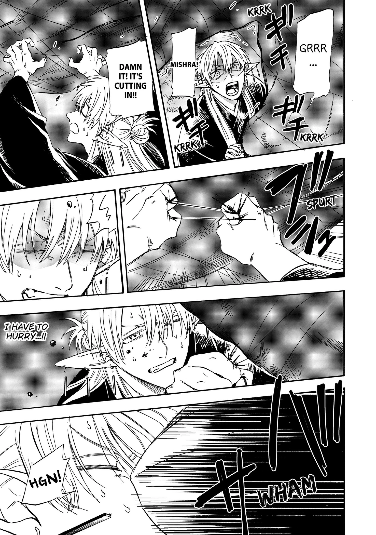 The Hero's Bereaved Family Chapter 14 page 7 - 