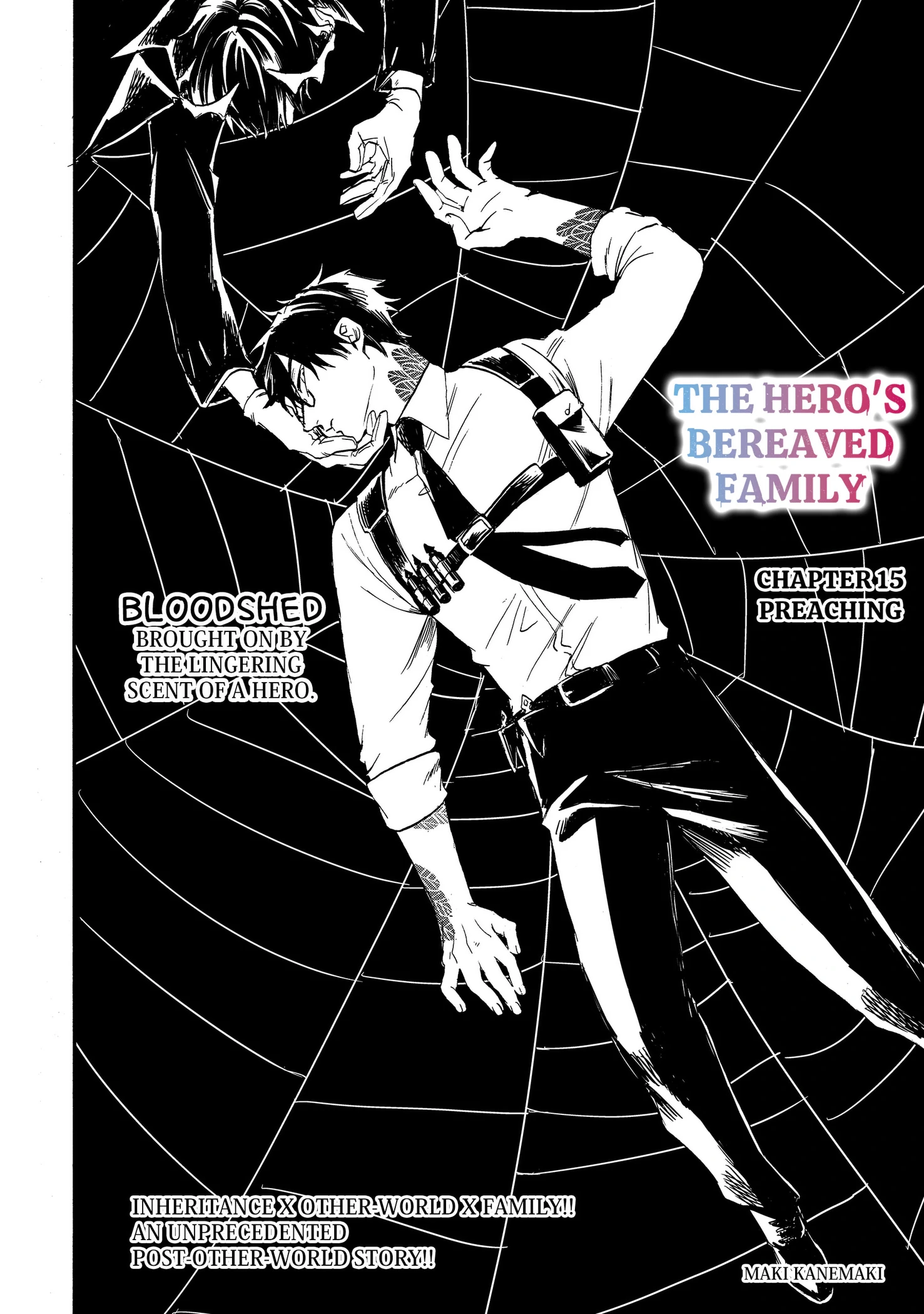 The Hero's Bereaved Family Chapter 15 page 2 - 