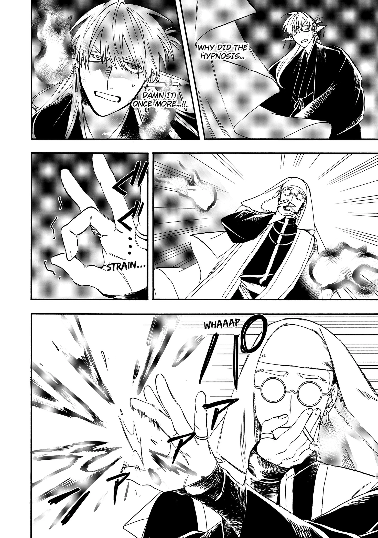 The Hero's Bereaved Family Chapter 15 page 12 - 
