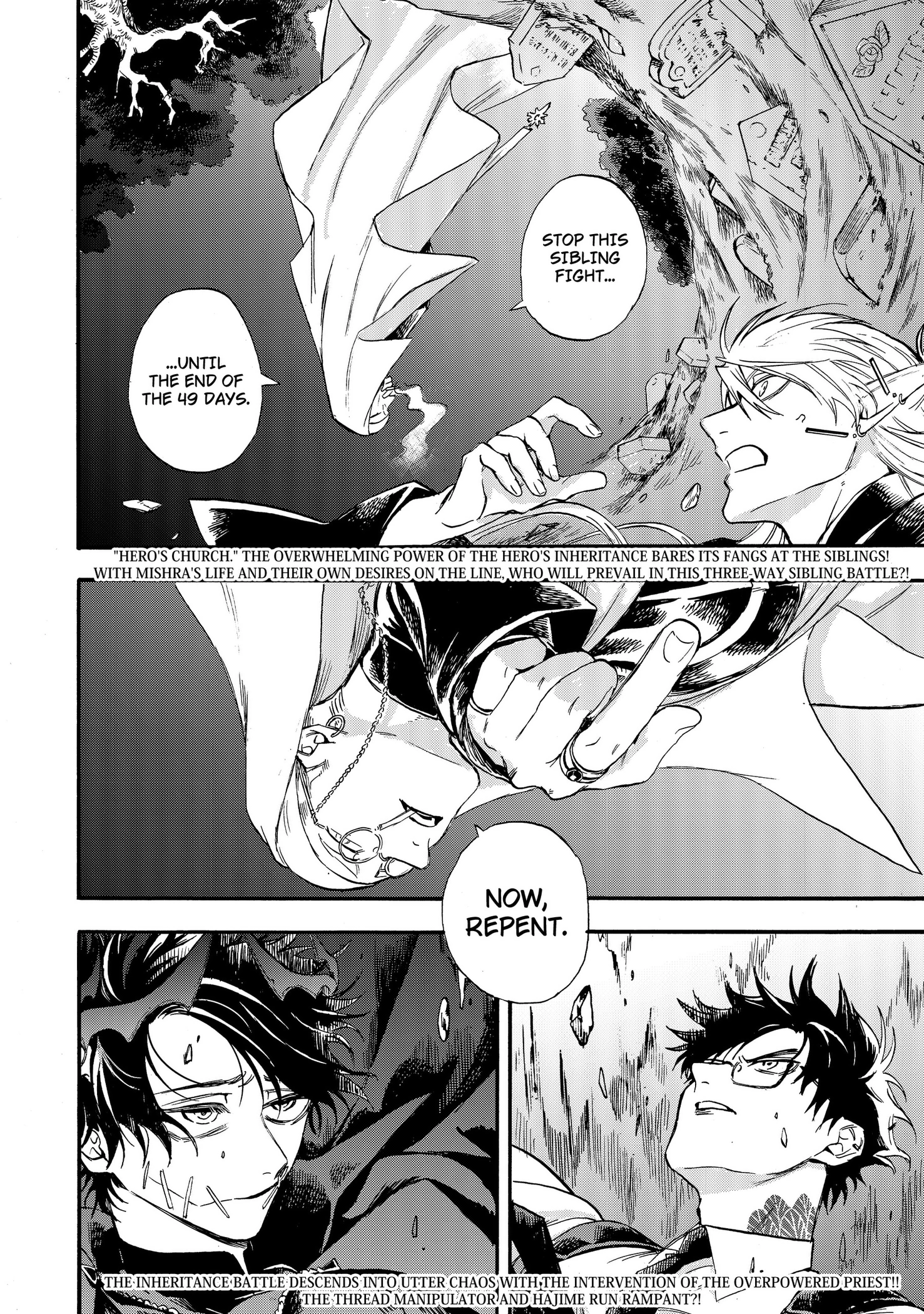 The Hero's Bereaved Family Chapter 15 page 18 - 