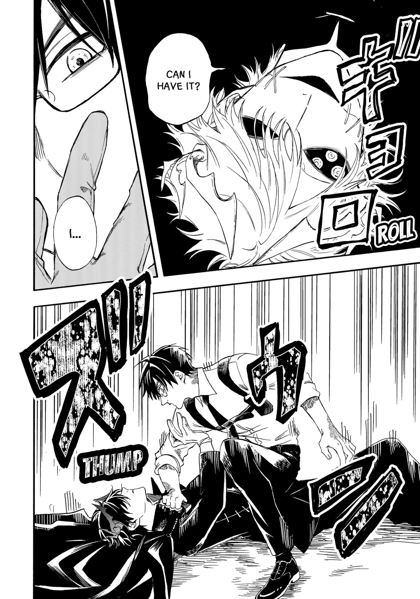 The Hero's Bereaved Family Chapter 15 page 4 - 