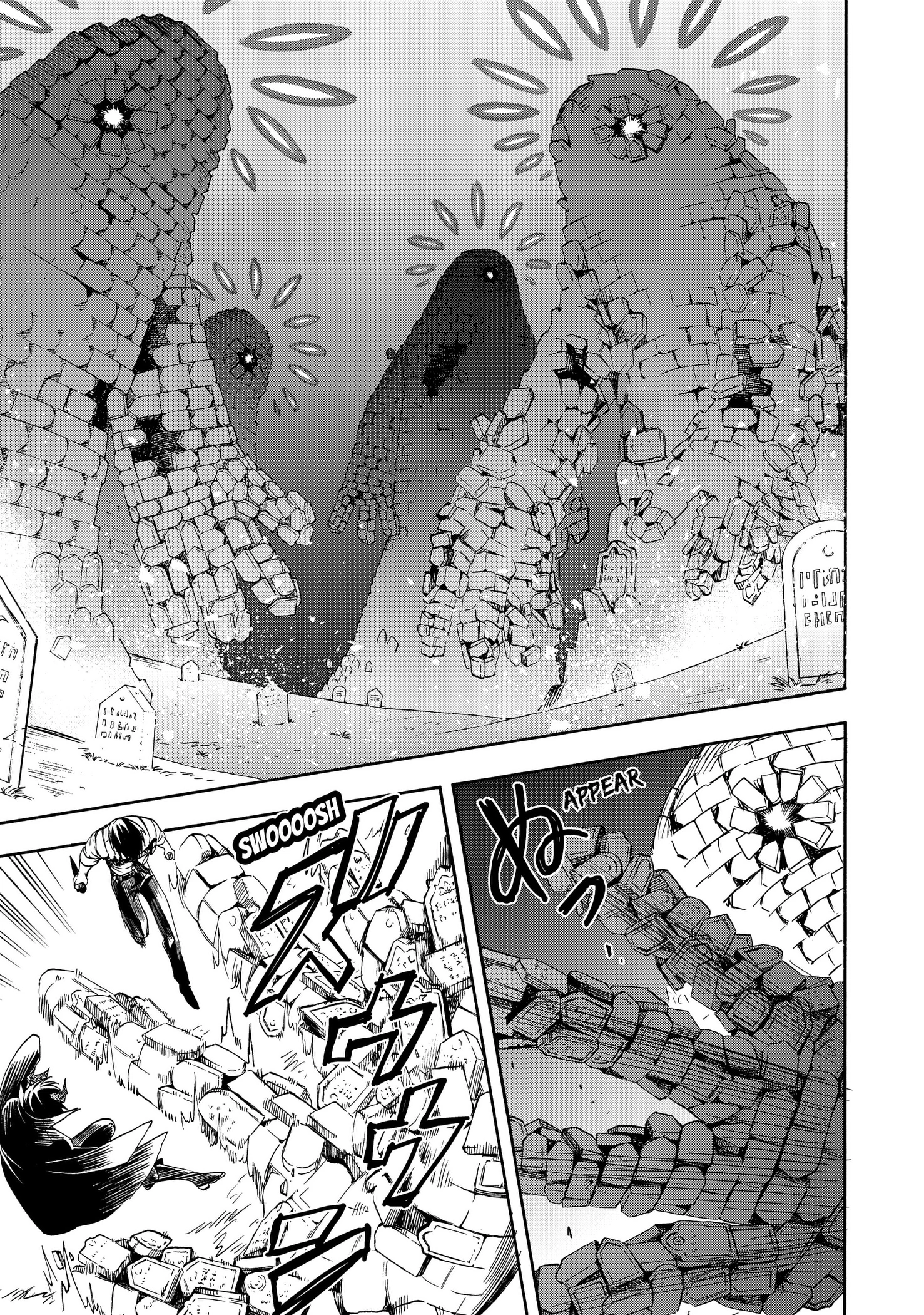 The Hero's Bereaved Family Chapter 15 page 9 - 
